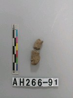 藏品(陶偶殘件)的圖片